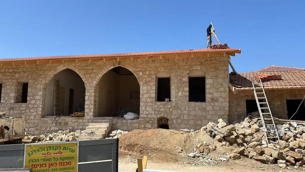 שימור הנדסה
